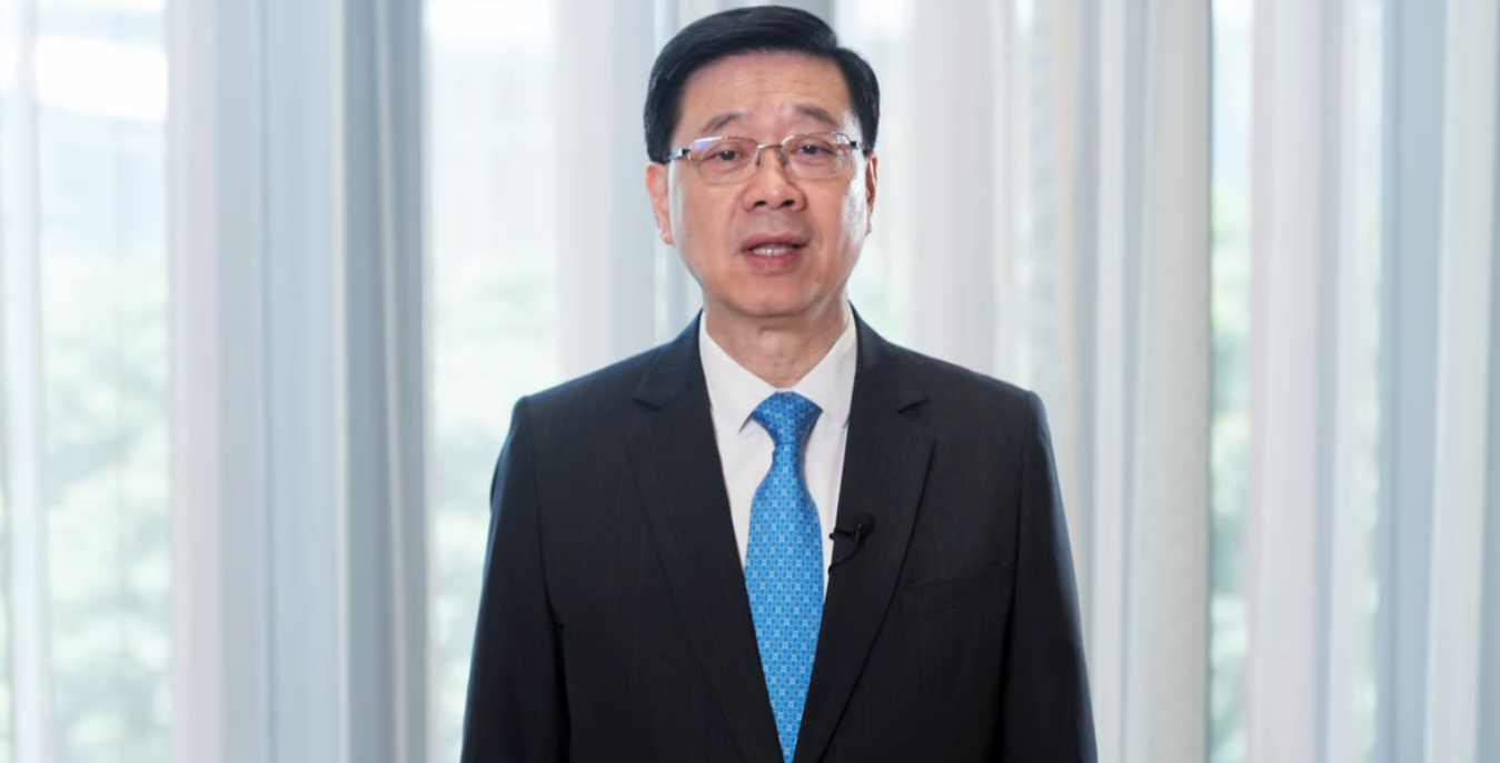 施政報告2024｜李家超：致力改善民生　讓市民安居樂業