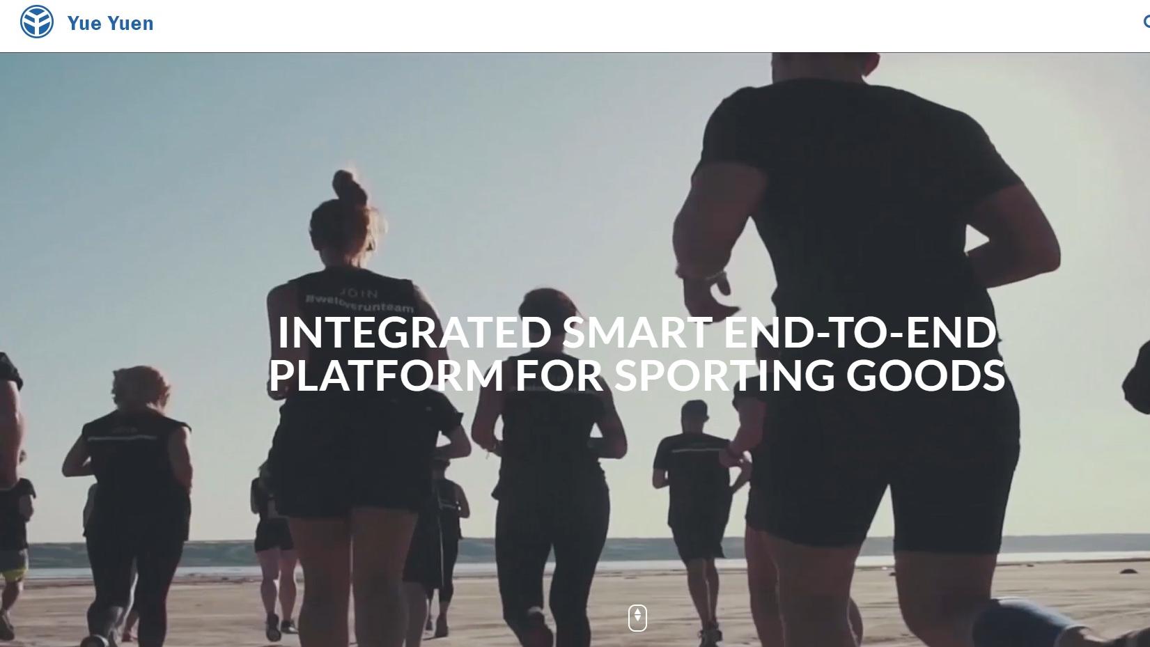 裕元半年純利飆1.2倍 中期息倍升