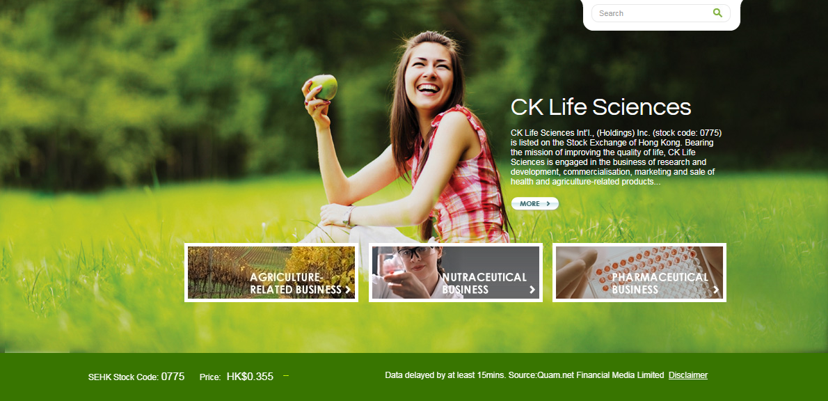 財務成本續高企 長江生命半年僅賺100萬 大挫97%