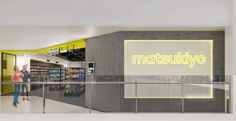 松本清「逆市擴充」上水開分店吸內地客，香港現有11間分店。(松本清提供)