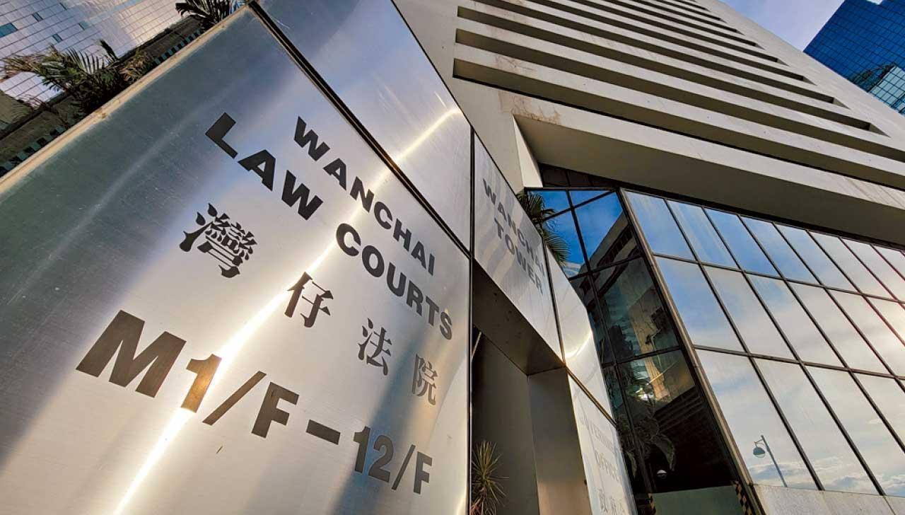 一名放射治療師涉於網上留言煽惑他人襲警罪名成立，還柙候訊。(資料圖片)