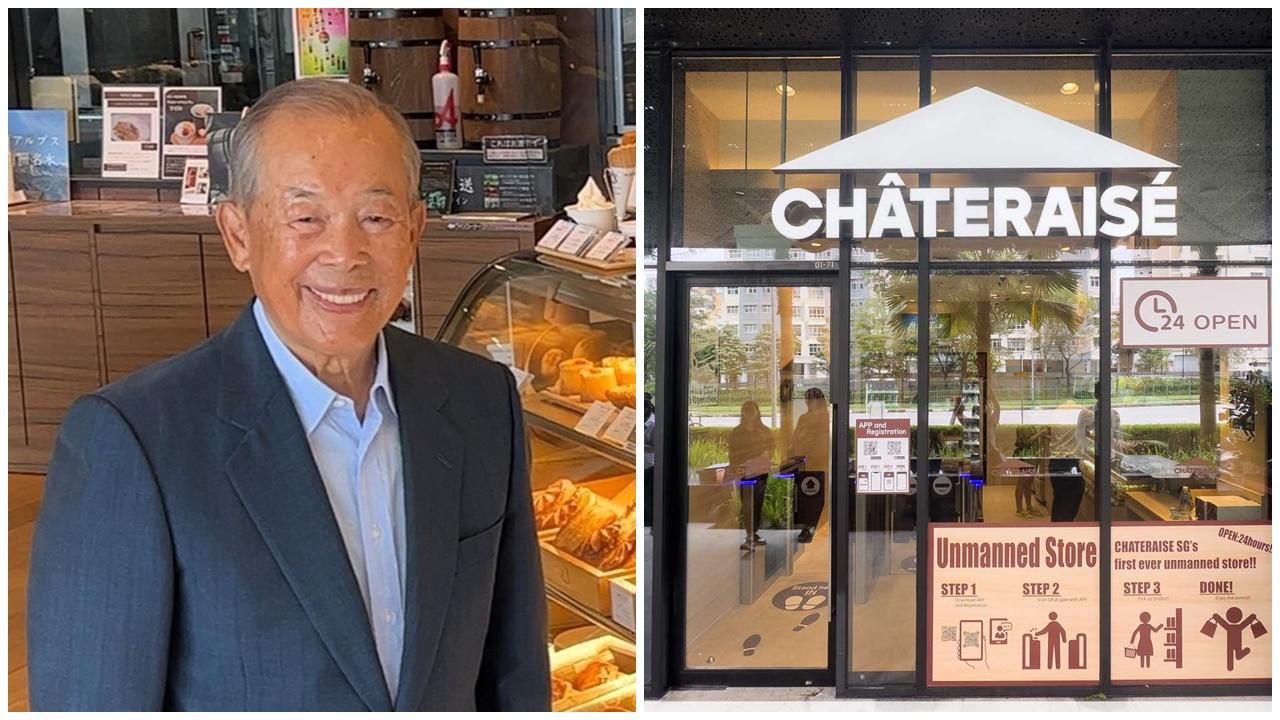 日本知名蛋糕店Châteraisé創辦人離世，終年90歲。