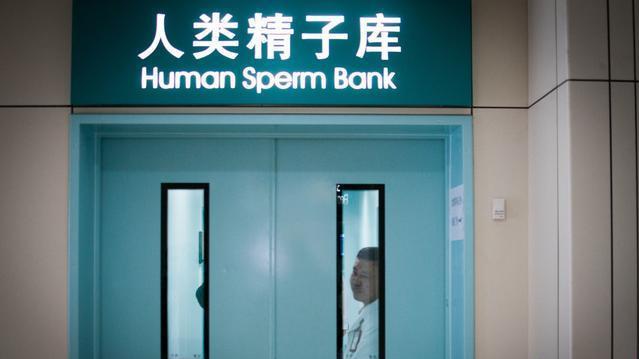 江蘇4研究生組團捐精初篩全軍覆沒，網民：智商在綫身體不行。(微博)