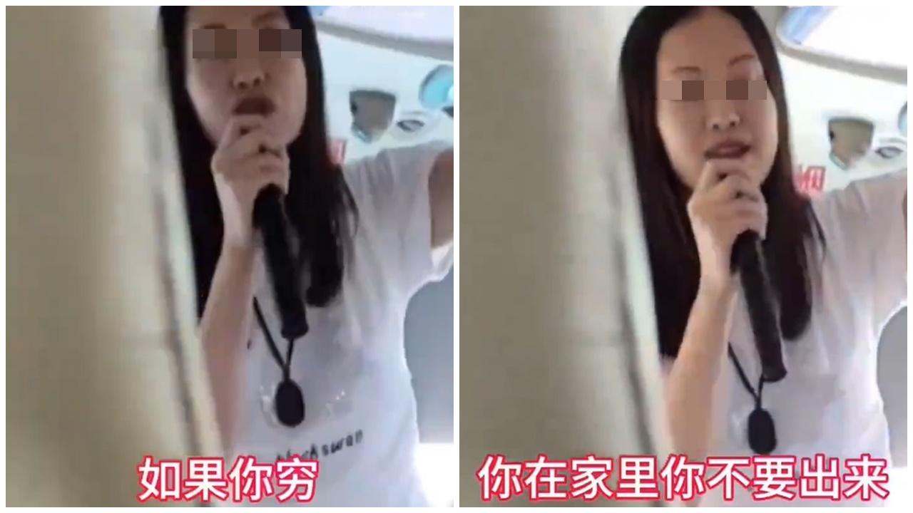 內地毒舌導遊：窮就別出來，出來就是你的錯。(微博)