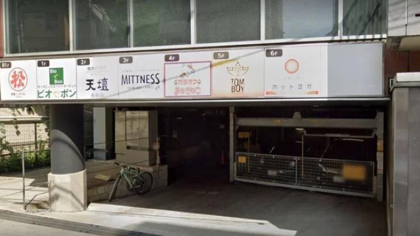 東京24年來首次發生痢疾食物中毒，涉及5名餐廳顧客。(Google Map)