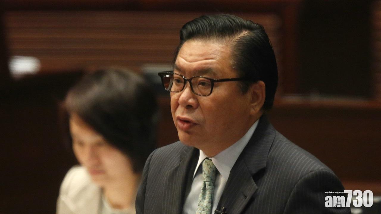 林健鋒批評美方的霸權主義，損人不利己。吳永嘉認為關稅政策無疑將推高當地物價及通脹。