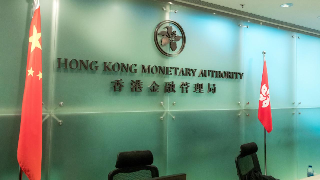 金管局不能只阻止銀行冒風險 有時還需要推動銀行冒風險