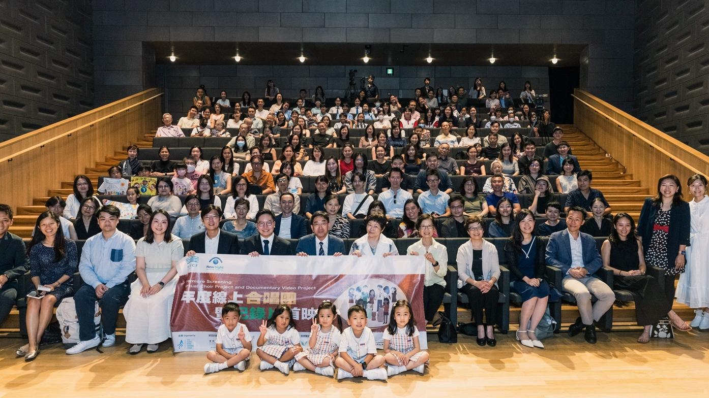 香港校際合唱節