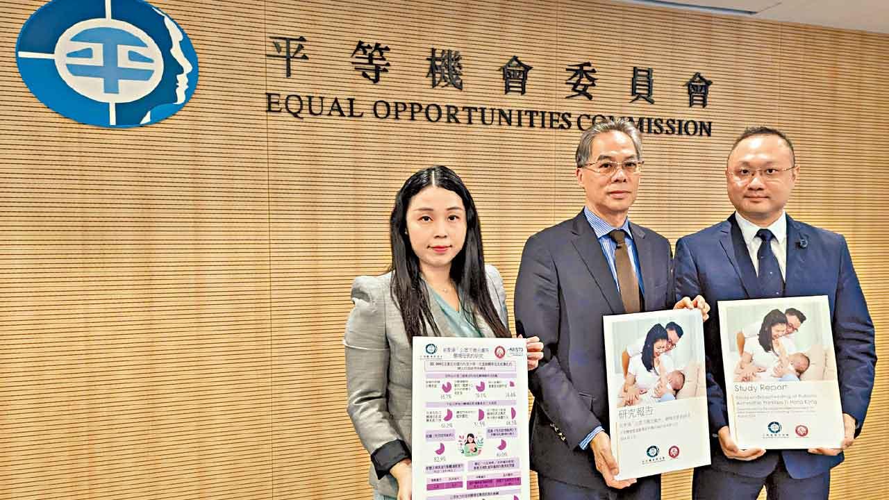 平機會倡政府帶動社會文化轉變 母乳餵哺八成婦感設施不足