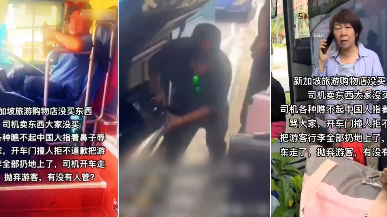 遊新加坡旅巴上購物不足 20名中國遊客被棄路邊(有片)