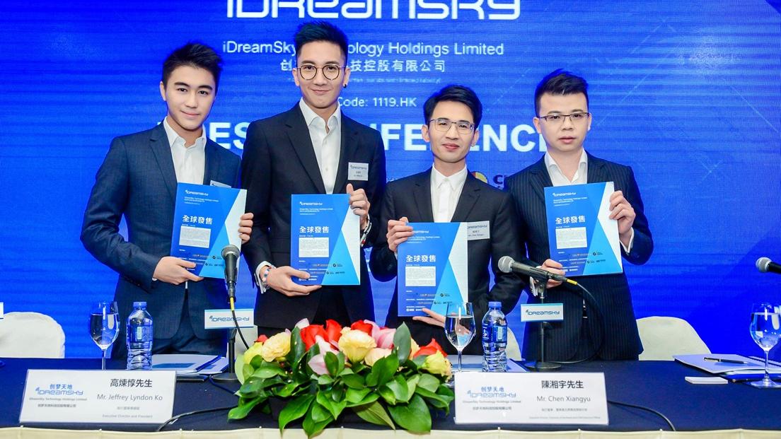 創夢天地夥沙特電競聯合會 攻中東市場