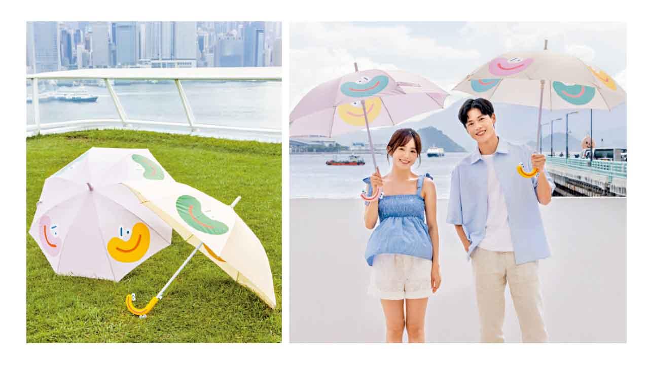 海港城限量版雨傘  童趣風格充滿「笑顏」的長傘