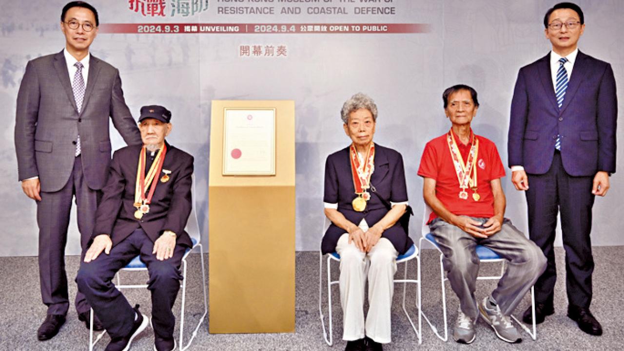 香港抗戰及海防博物館下周三開幕 增展東江縱隊港九獨立大隊歷史資料