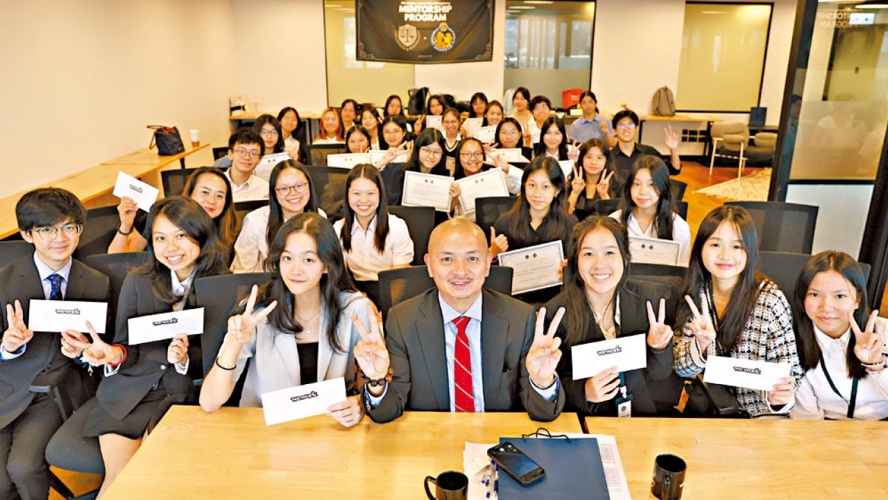 2024年國際青年日