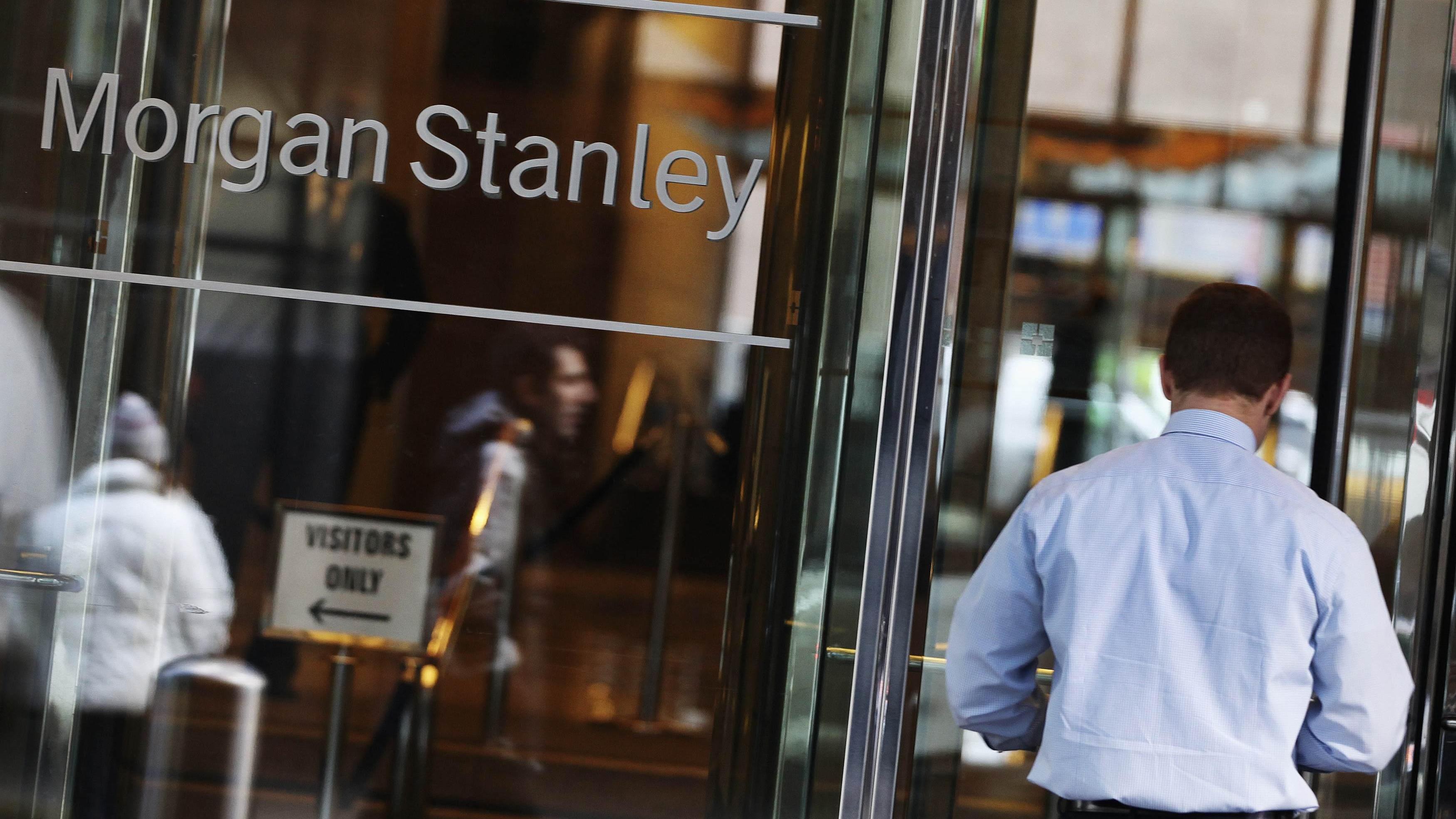 恒生指數｜大摩「轉軚」降港股明年中目標價