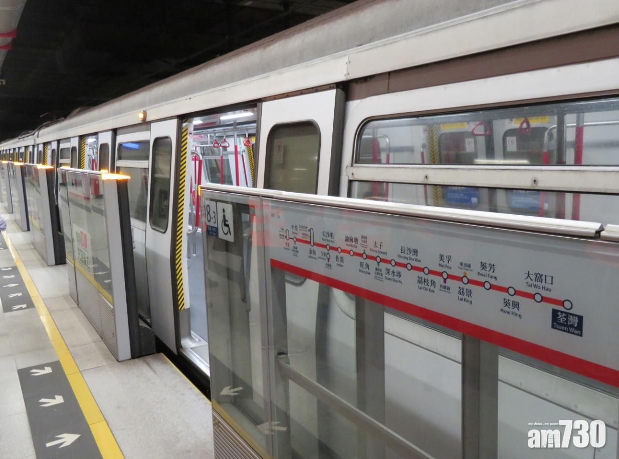 港鐵旺角站列車有乘客需協助　荃灣綫行車時間需額外15至20分鐘