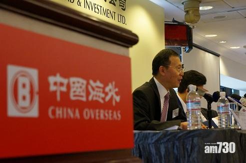 中海外半年少賺24%派息30仙，稱內地經濟及內房仍面臨多重壓力。