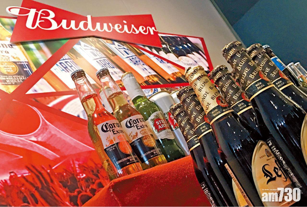 百威亞太中期按年少賺逾4%收入銷量齊跌，公司解釋，受累受惡劣天氣影響。(資料圖片)