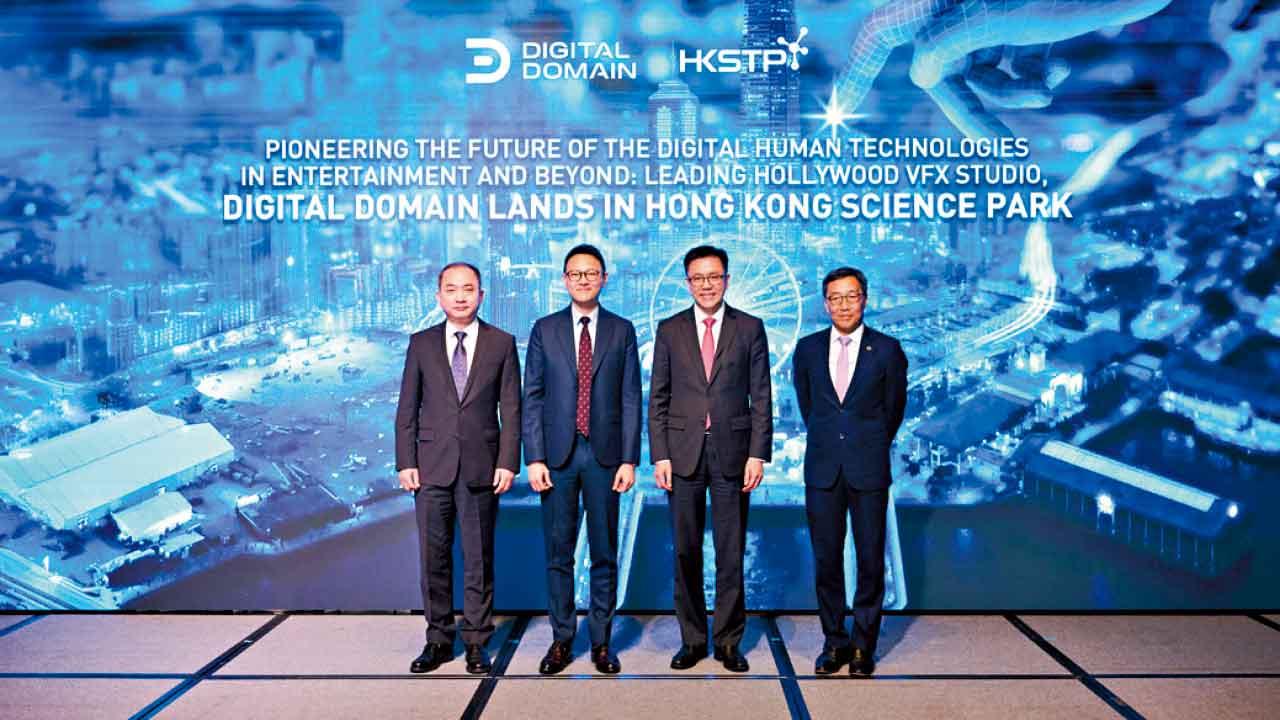 「東方荷李活」能否實現？