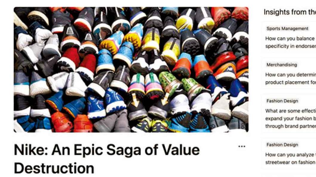 Just “Can’t” Do It：Nike能打逆境波？