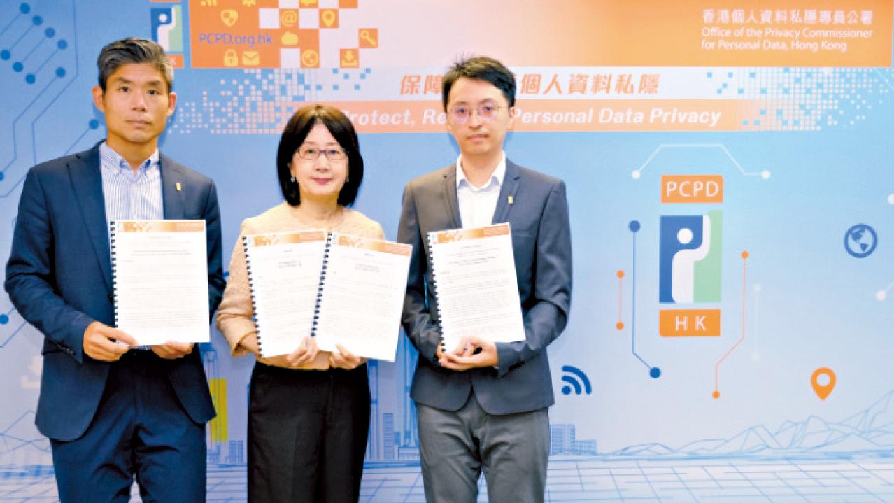 桂冠論壇和芭蕾舞團系統入侵事故 公署裁定違私隱條例