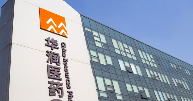 華潤醫藥半年少賺2.9%，首次派中期息9.08港仙。