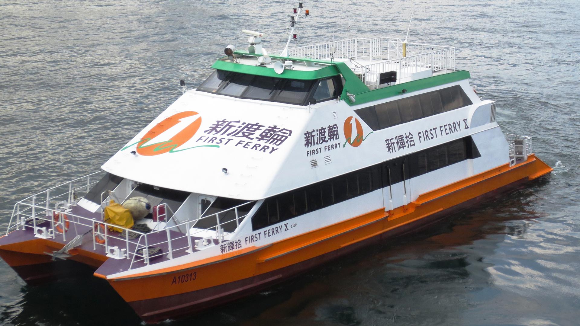 珠江船務多賺15%復派中期息 渡輪客運少9% 受累北上消費