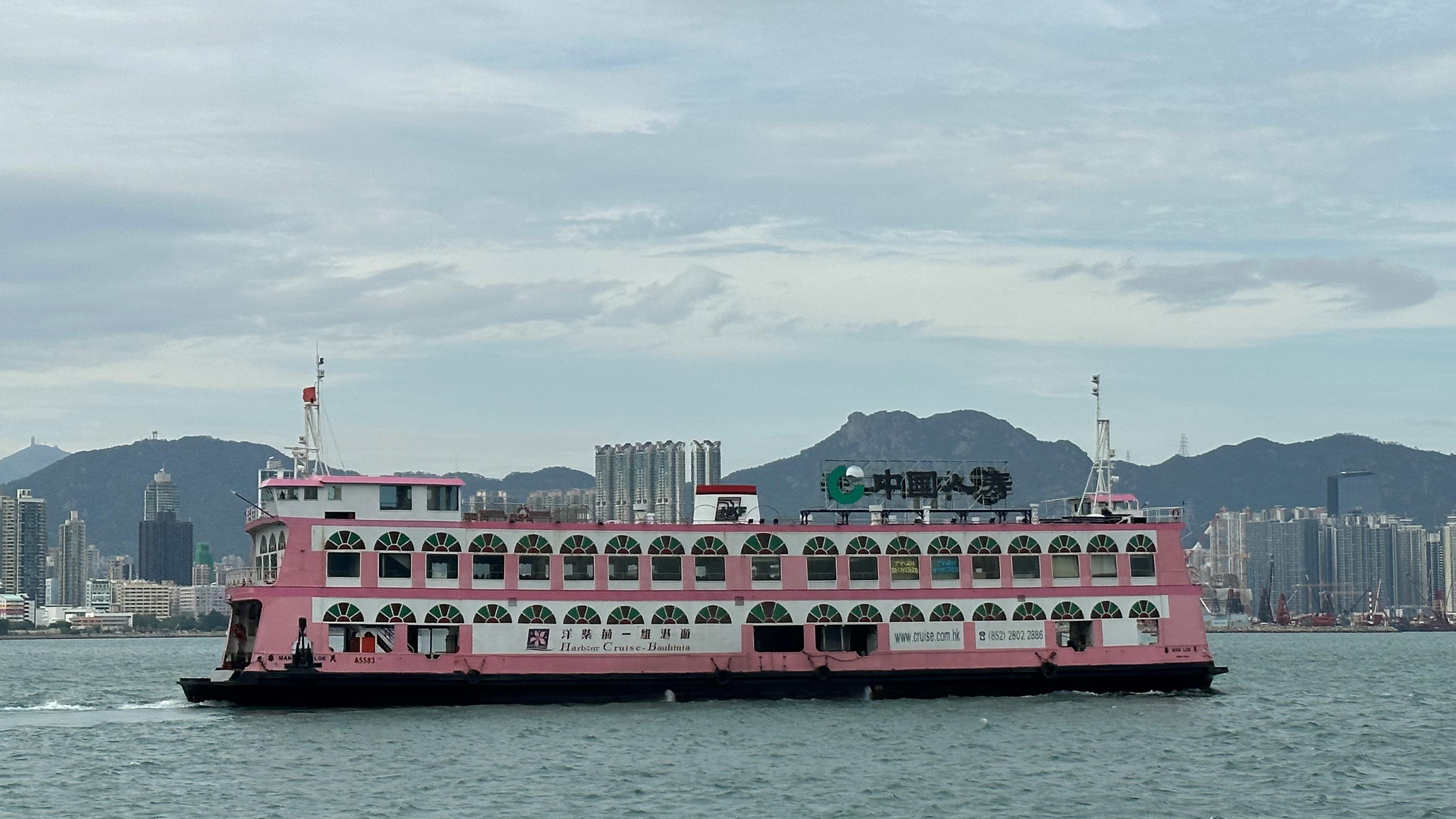 香港小輪半年純利少0.5% 渡輪虧損收窄至3百萬