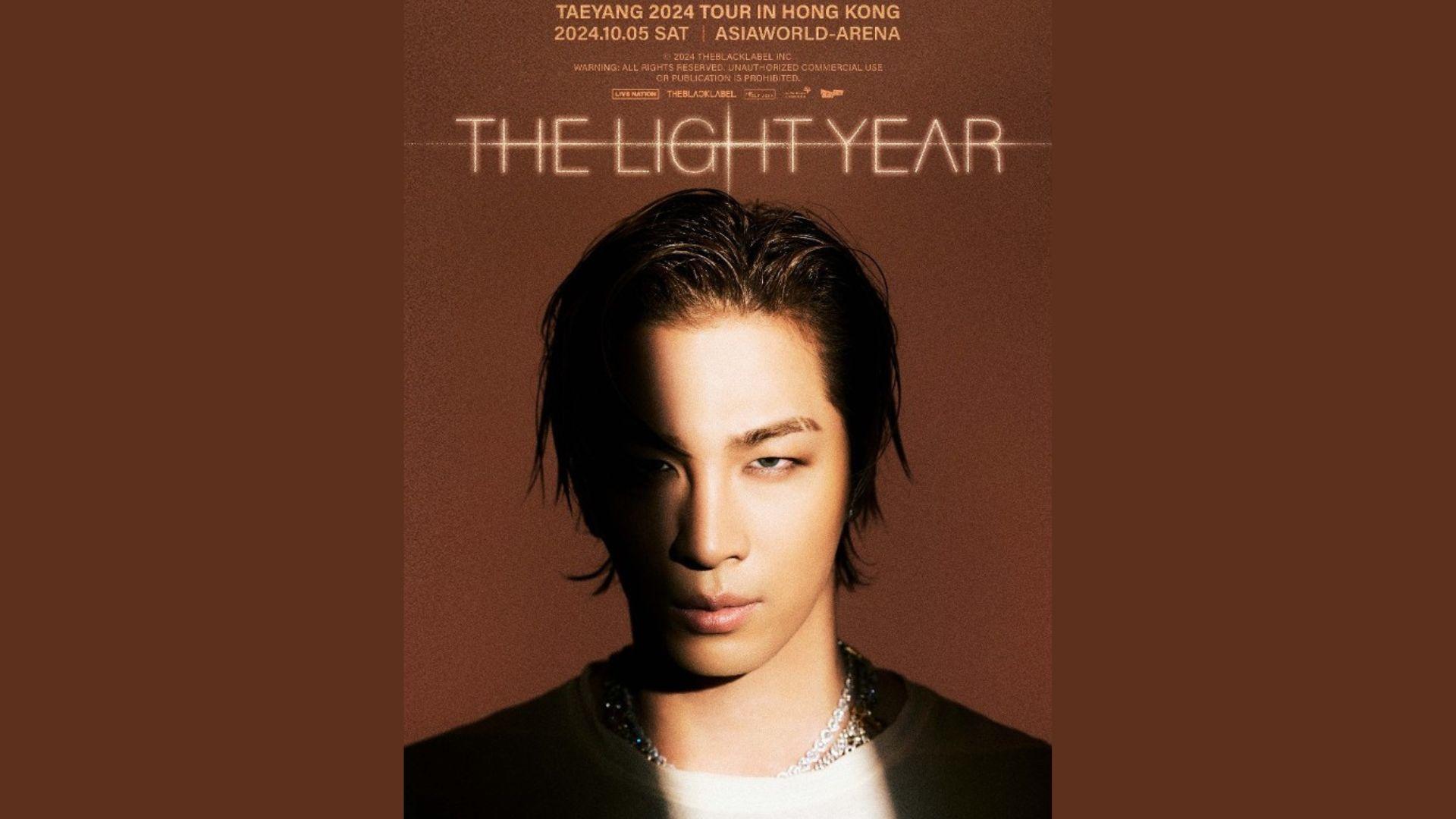 太陽TaeYang香港演唱會10.5舉行 最貴門票索價HK$1,999