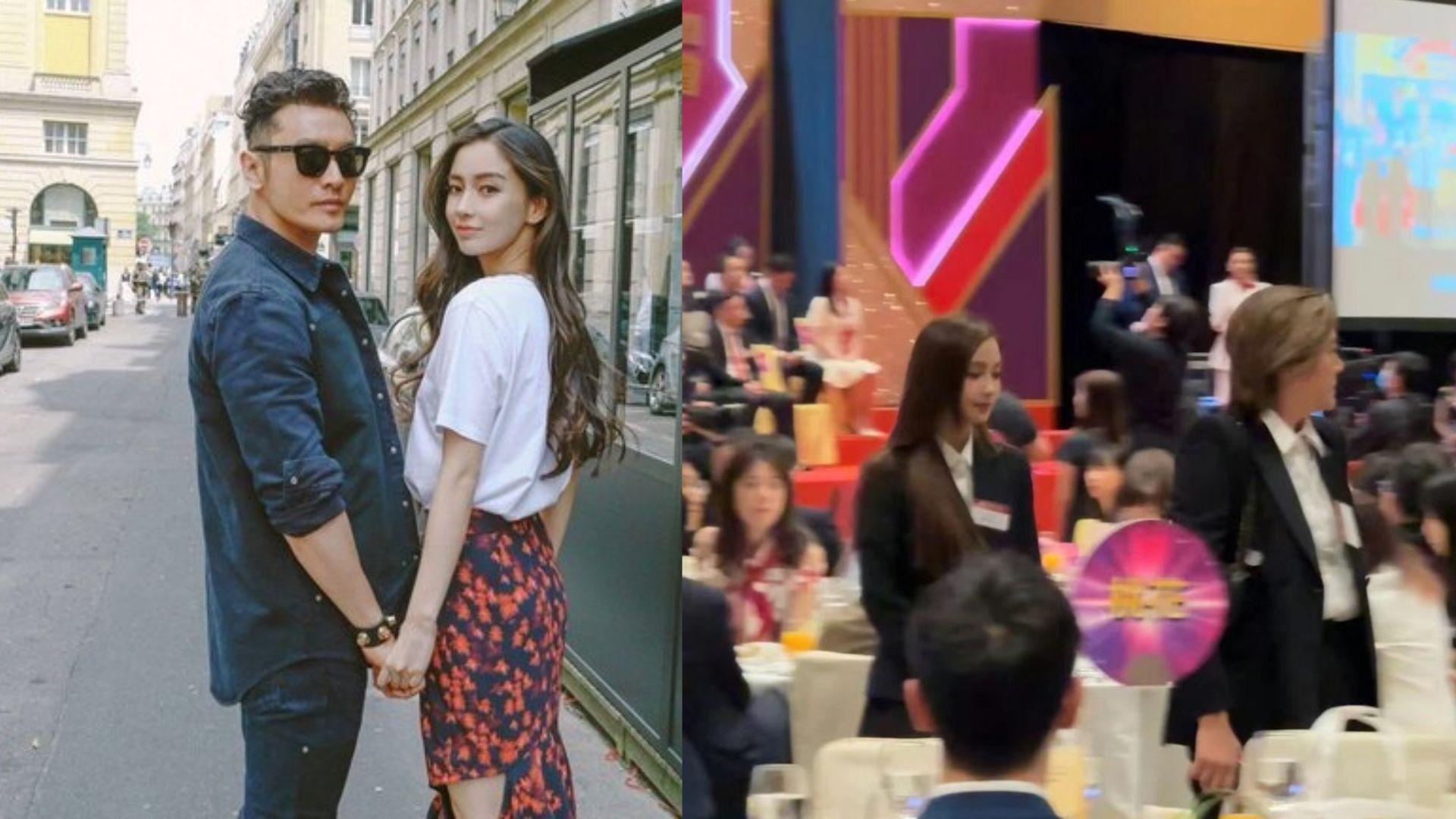 Angelababy現身就職典禮 黃曉明拖新歡七夕約會登熱搜