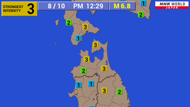 日本地震｜北海道對出海域6.8級地震　無海嘯警報
