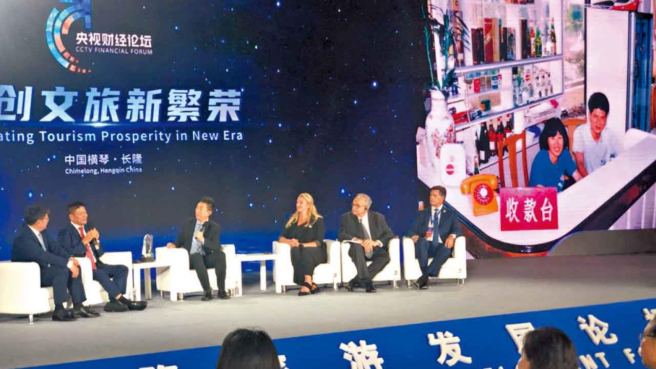 長隆見證了開放改革成功