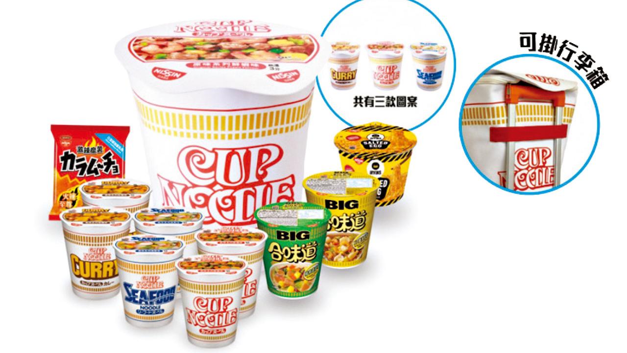 日清滋味饌所 為大家送上幸福滋味