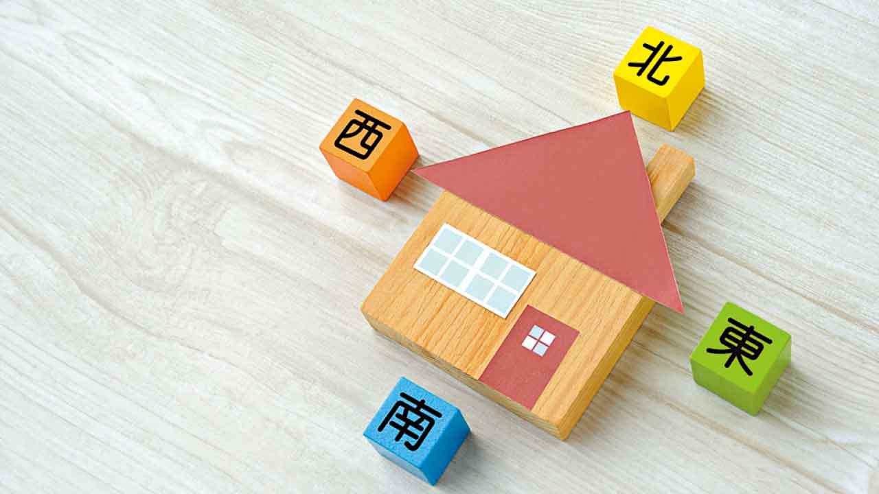 甚麼是好風水(三)