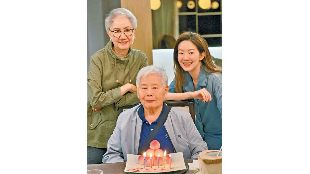 久別了的一次家庭旅行