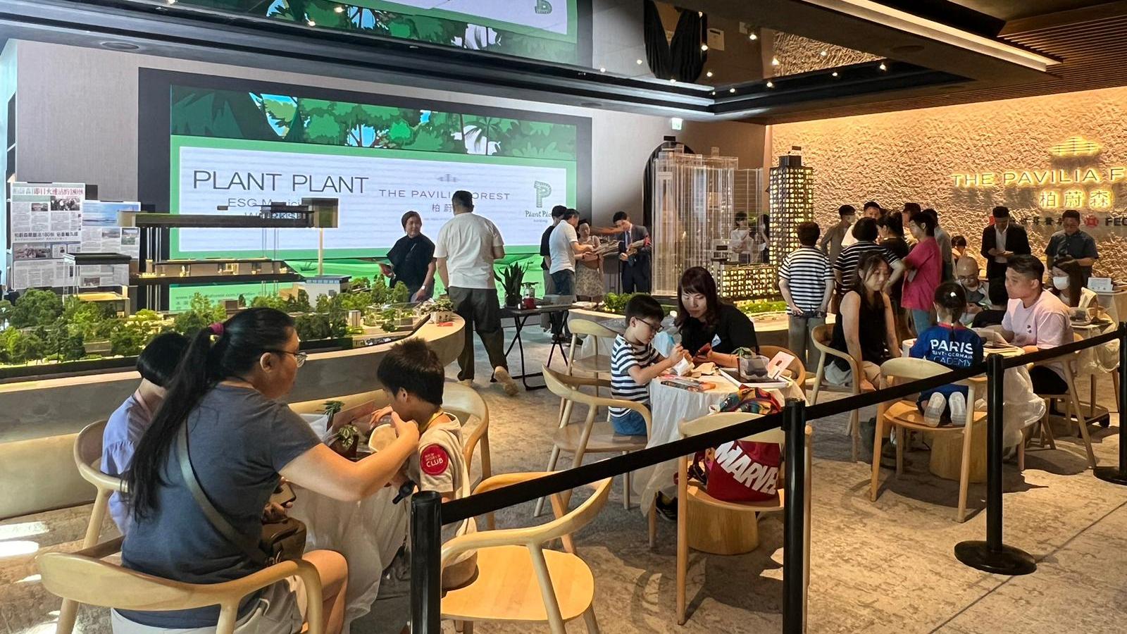 柏蔚森III舉辦「森」靈種植工作坊  寓「森林浴」於種植｜啟德新盤