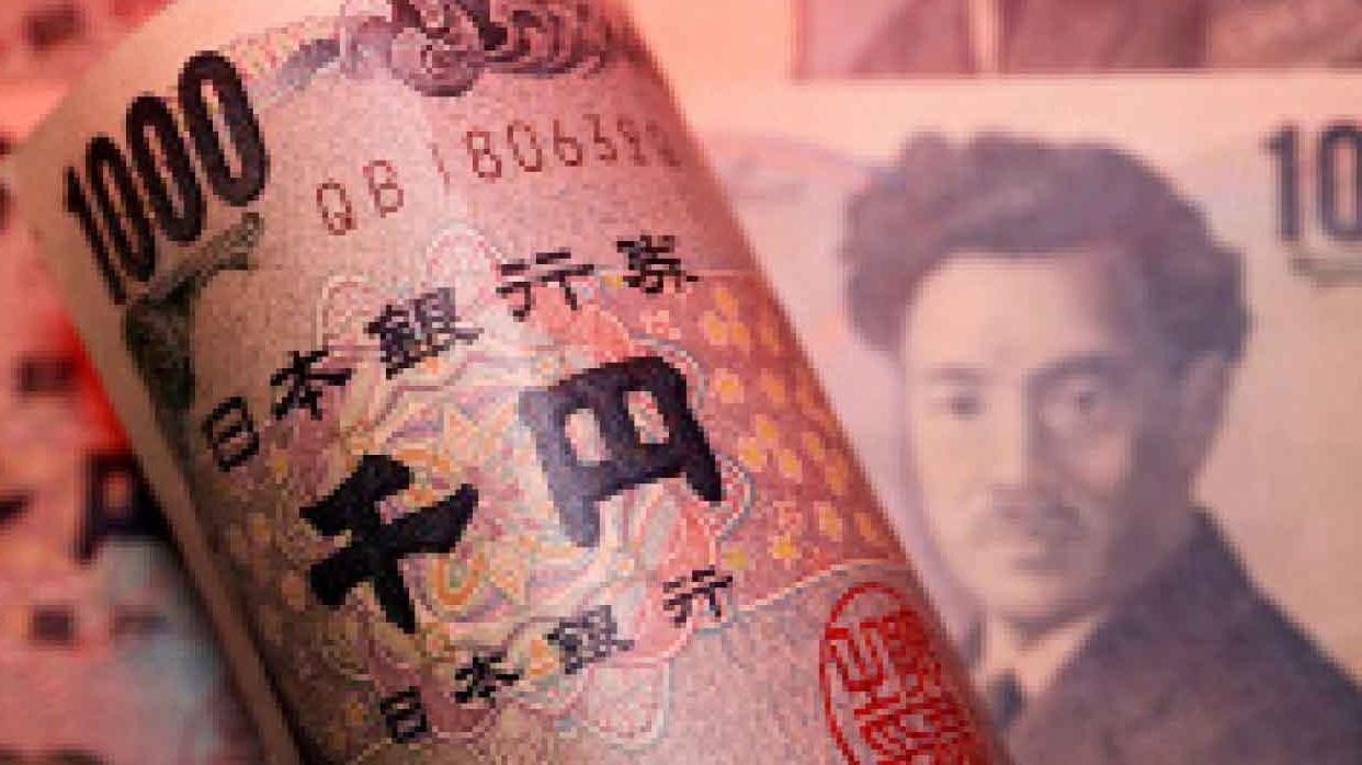 日圓長期跌勢可能已結束