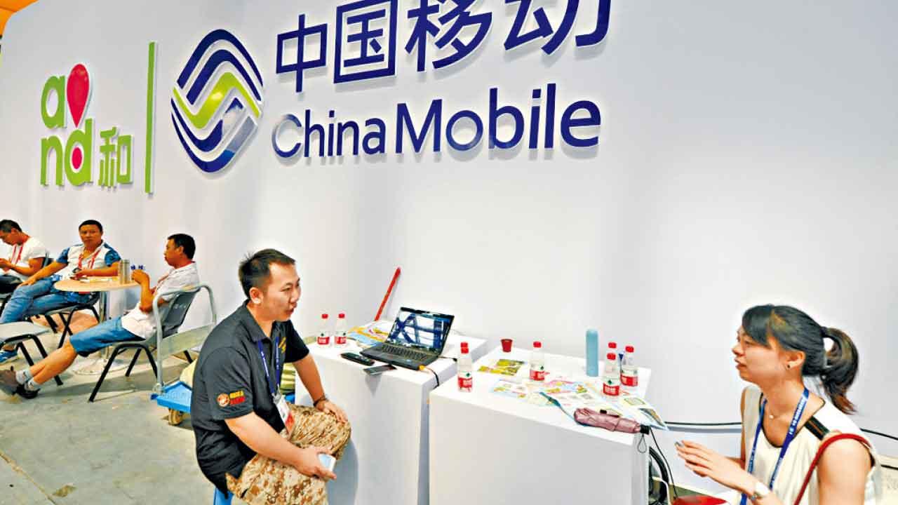 從中移動業績看內地信貸風險