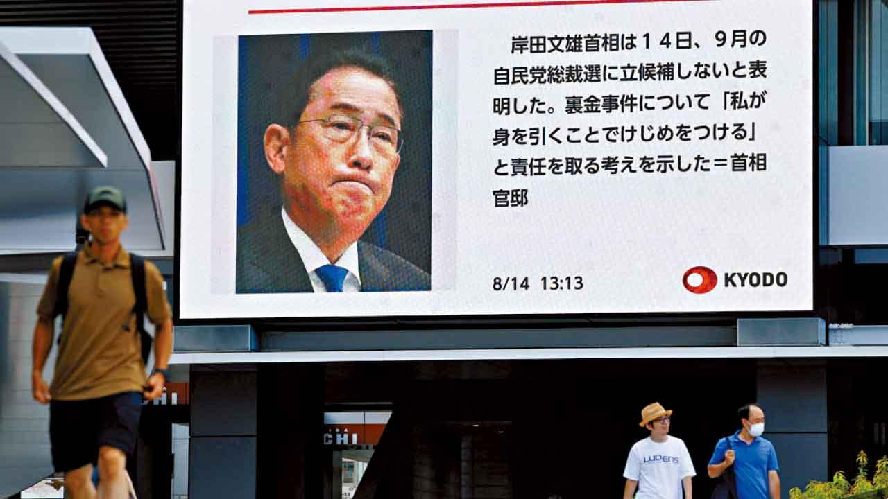 醜聞困擾棄連任自民黨總裁 岸田落台日本首相下月換人