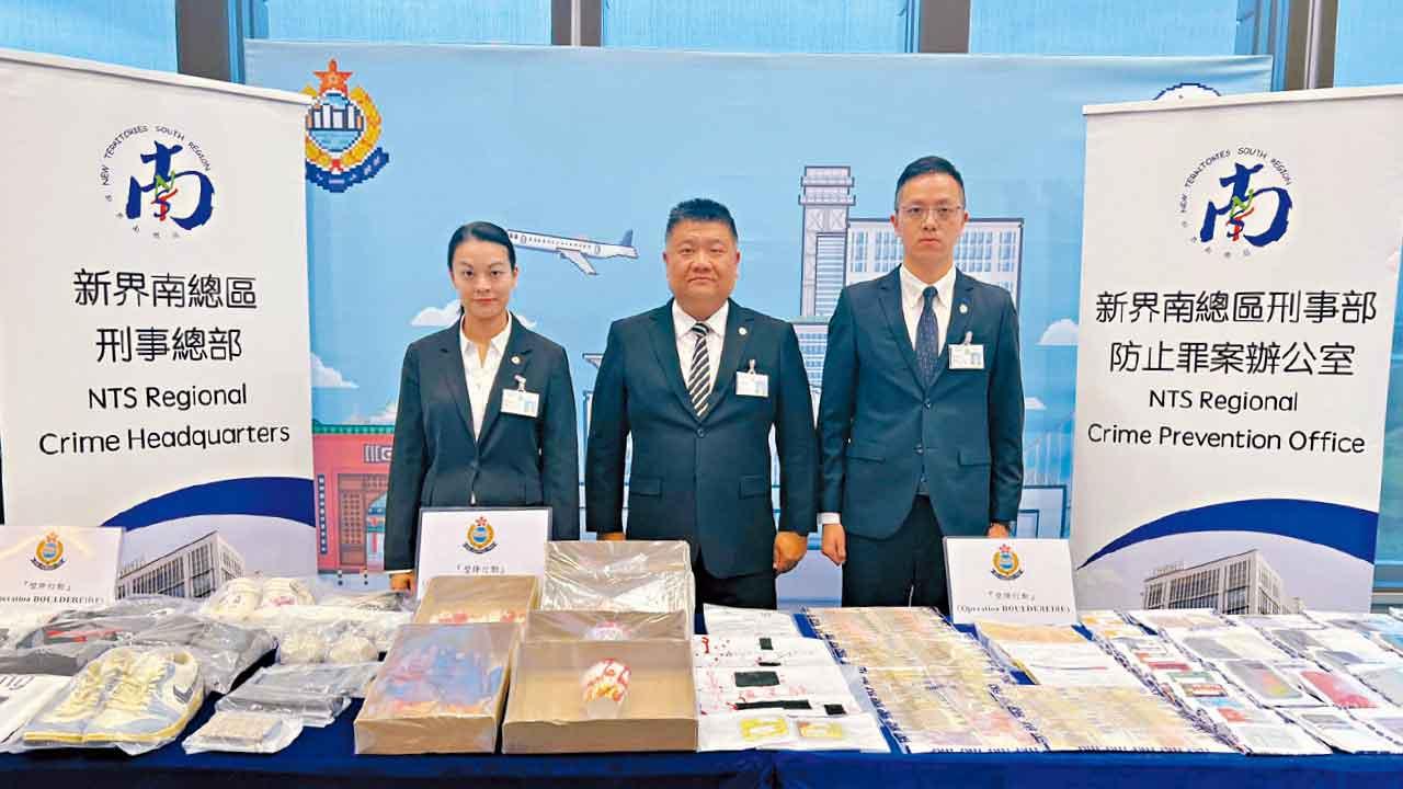 事主原借5千債冚債 一月還息4.6萬元 警破高利貸集團拘53人最細16歲