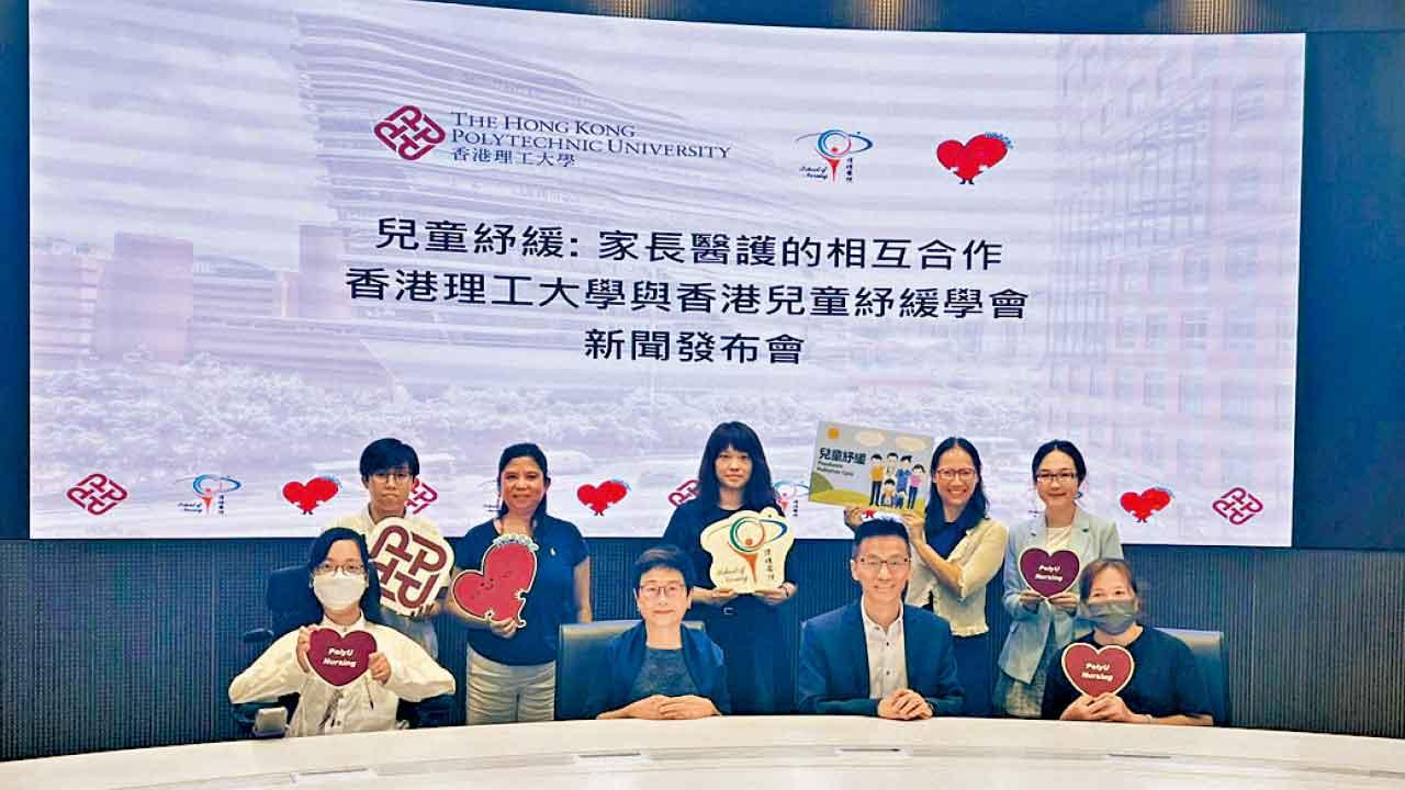 病童及家長照顧壓力大 理大研究︰專科兒科護士起關鍵作用