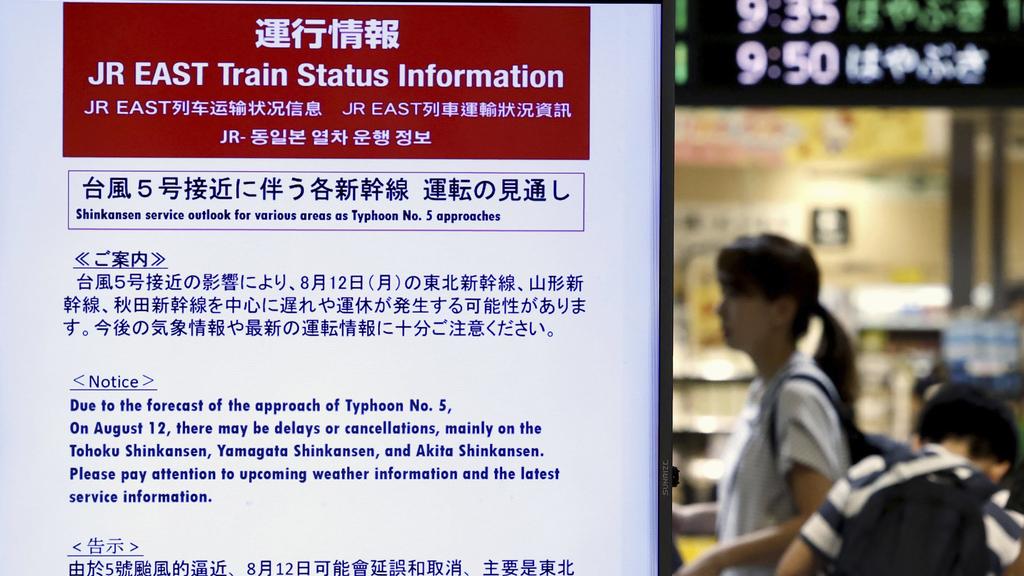 受颱風影響，東北新幹線、山形新幹線及秋田新幹線周一部分列車服務可能取消或延誤。(美聯社)