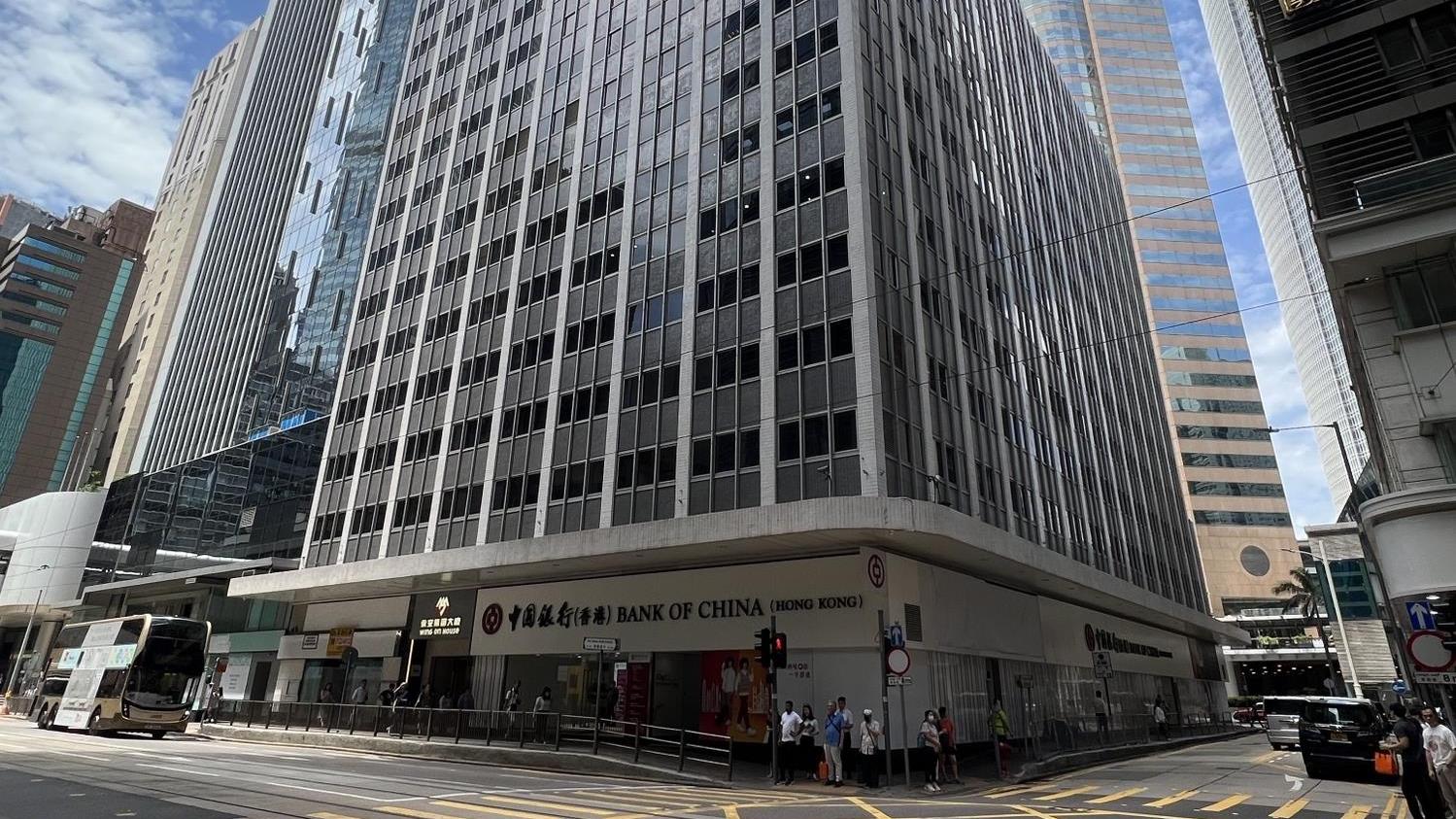 中環永安集團大廈高層大樓面單位 折讓近兩成推售 意向價1.23億｜商廈市況