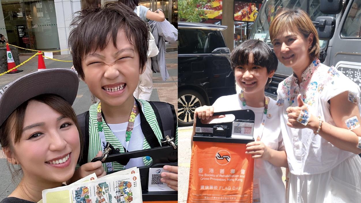 孫慧雪攜子Riley參於賣旗 身教幫助社會有需要的一群
