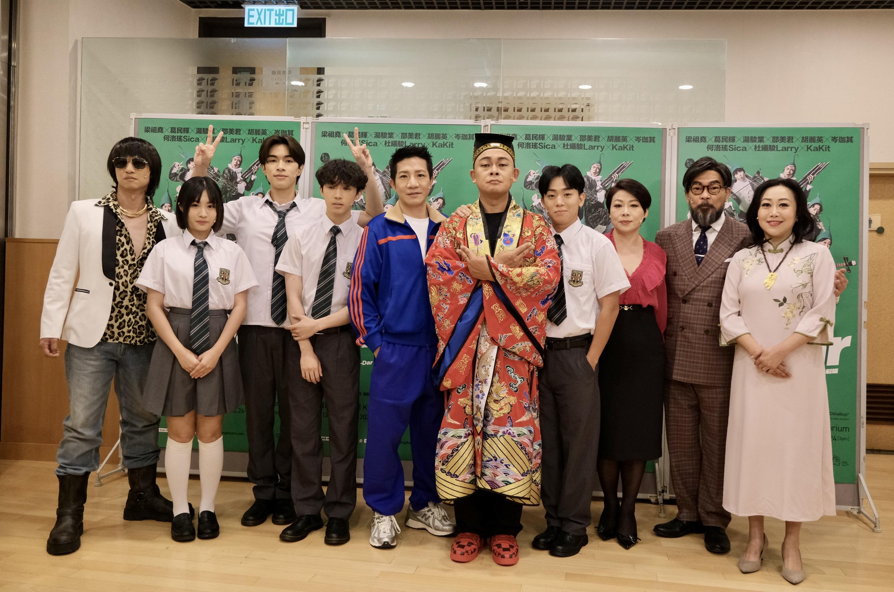  Di-Dar音樂劇場｜農曆七月公演梁祖堯拜四角齊備護身符 岑珈其反口再演學生有原因