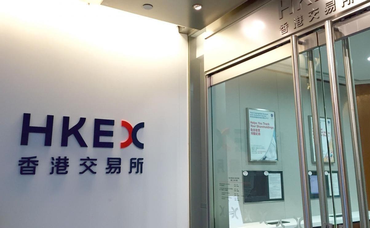 HKEx_0.jpg