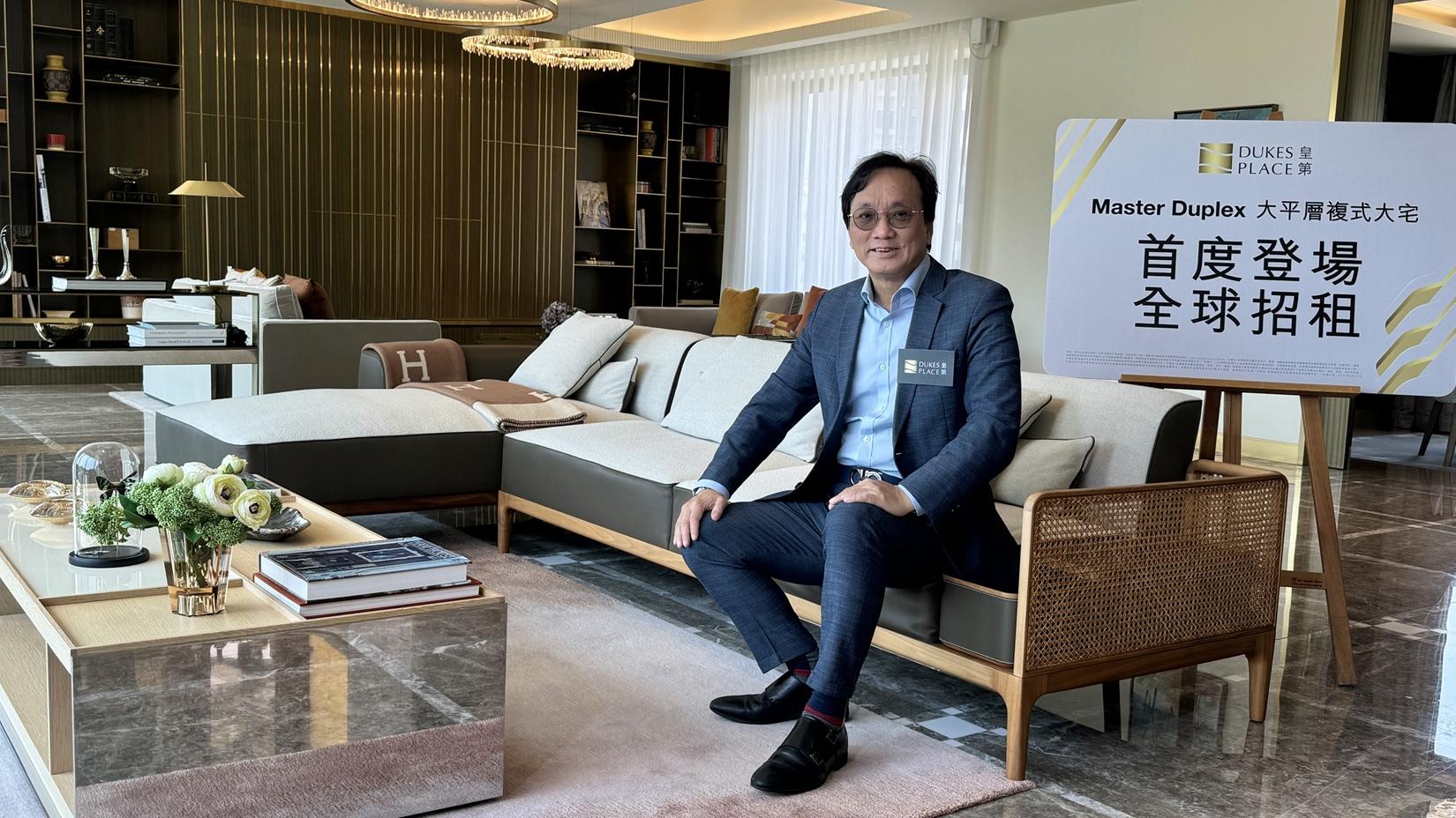 渣甸山皇第近5700呎複式戶招租 意向月租逾100萬｜豪宅租賃