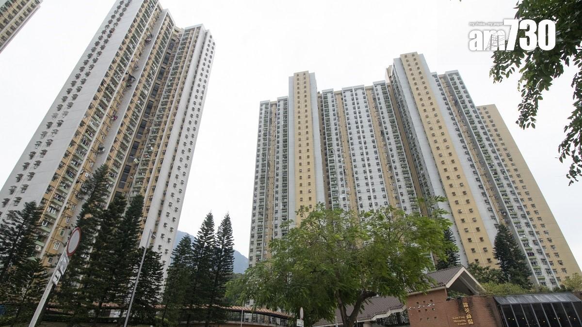 馬鞍山居屋錦英苑一伙低層已補地價三房單位，新近勁蝕24%易手。