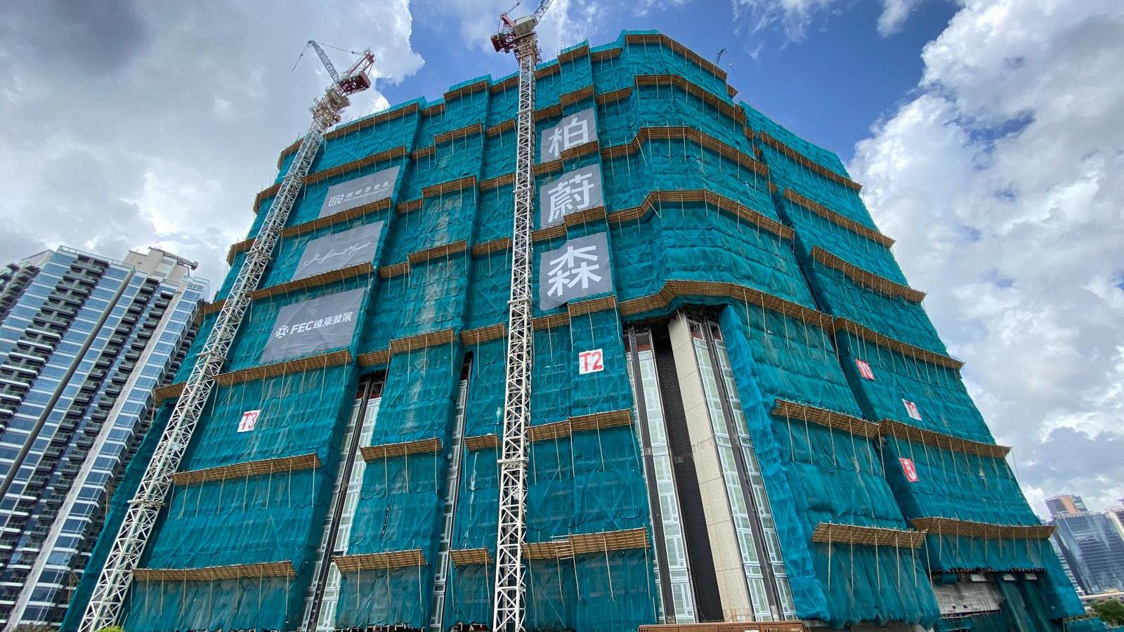 柏蔚森I單日沽6伙 三房成交呎價逾2萬｜啟德新盤