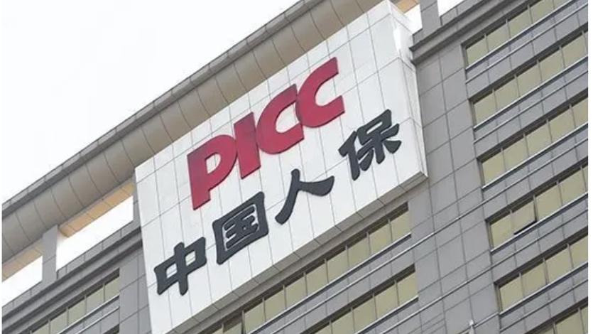 中國財險期內保險收入增加，主要源於機動車輛險、意外傷害及健康險、責任險等增長。(資料圖片)